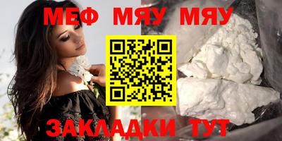 ПСИЛОЦИБИНОВЫЕ ГРИБЫ Донецк