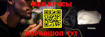 кокаин перу Дубна