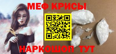 ПСИЛОЦИБИНОВЫЕ ГРИБЫ Донецк