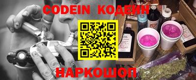 ПСИЛОЦИБИНОВЫЕ ГРИБЫ Донецк