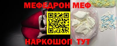 дмт Донской