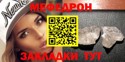ПСИЛОЦИБИНОВЫЕ ГРИБЫ Донецк