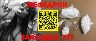 дмт Донской
