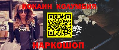 дмт Донской