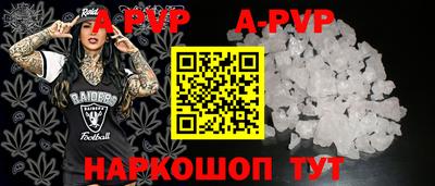 кокаин перу Дубна
