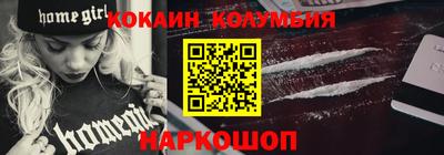 дмт Донской