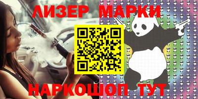 ПСИЛОЦИБИНОВЫЕ ГРИБЫ Донецк