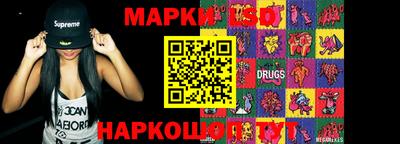 ПСИЛОЦИБИНОВЫЕ ГРИБЫ Донецк