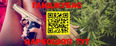 кокаин перу Дубна
