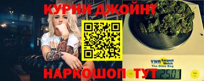 кокаин перу Дубна