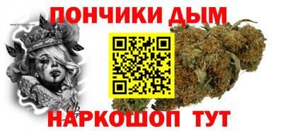 дмт Донской