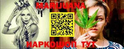 дмт Донской