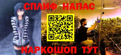 кокаин перу Дубна