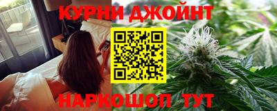 кокаин перу Дубна