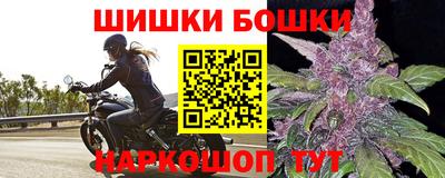 кокаин перу Дубна