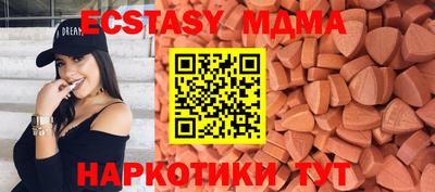 кокаин перу Дубна