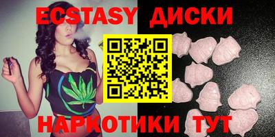 кокаин перу Дубна