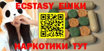 дмт Донской