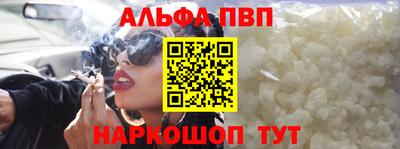 ПСИЛОЦИБИНОВЫЕ ГРИБЫ Донецк