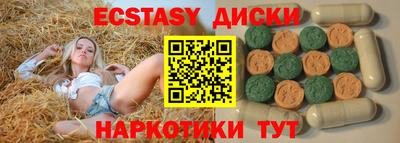 кокаин перу Дубна