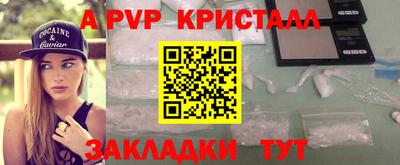 кокаин перу Дубна