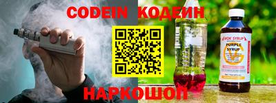 ПСИЛОЦИБИНОВЫЕ ГРИБЫ Донецк