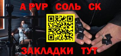 кокаин перу Дубна