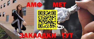 кокаин перу Дубна