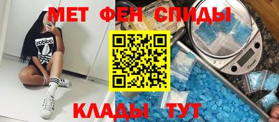 ПСИЛОЦИБИНОВЫЕ ГРИБЫ Донецк