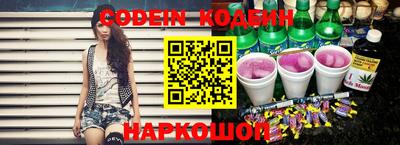кокаин перу Дубна