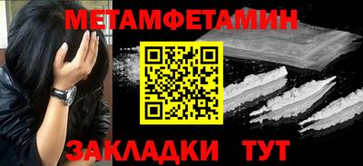 дмт Донской