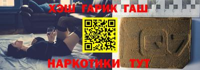 дмт Донской