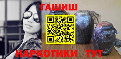 ПСИЛОЦИБИНОВЫЕ ГРИБЫ Донецк
