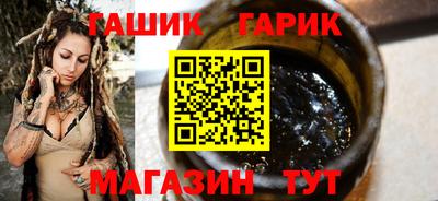 ПСИЛОЦИБИНОВЫЕ ГРИБЫ Донецк