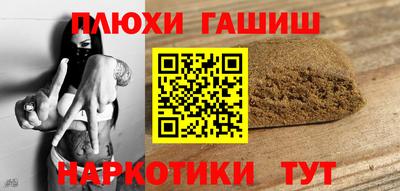 кокаин перу Дубна