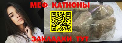 кокаин перу Дубна