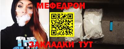 дмт Донской