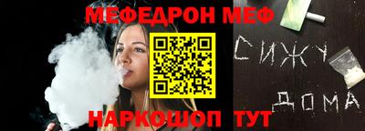 дмт Донской