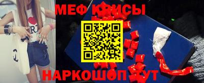 ПСИЛОЦИБИНОВЫЕ ГРИБЫ Донецк