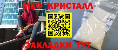 дмт Донской