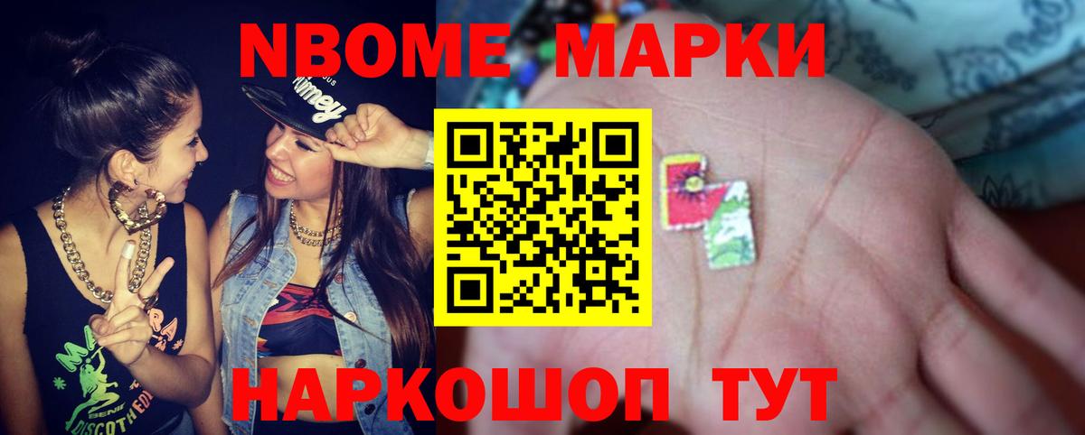 Лсд 25 экстази ecstasy  Лсд 25 экстази ecstasy  Вход с VPN  Вологда 